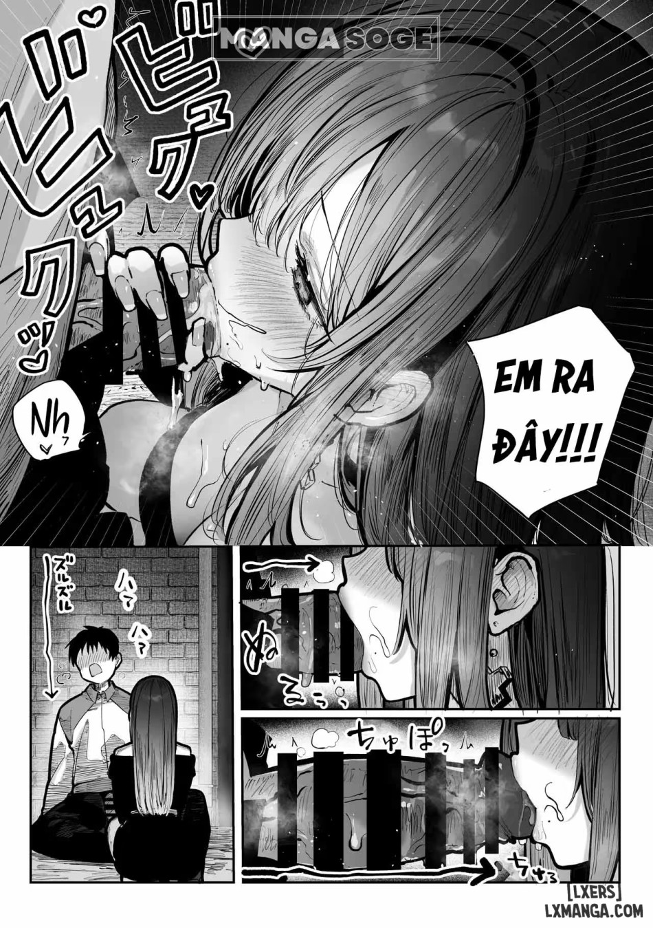 Oshiete Ageru ~Kyonyuu Bijin Onee-san to Rouninsei no Boku no OO na Ohanashi Zenpen~ 