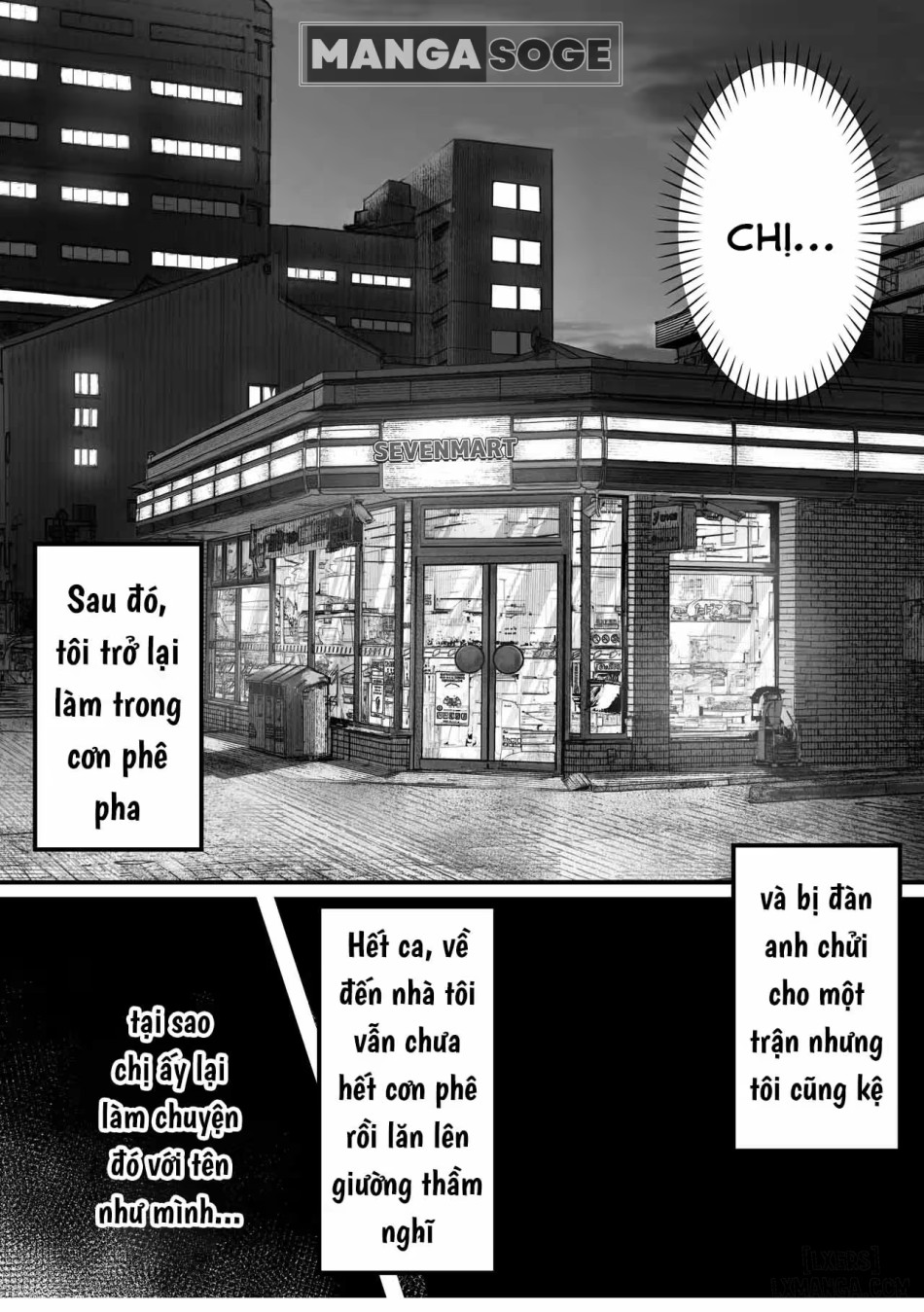 Oshiete Ageru ~Kyonyuu Bijin Onee-san to Rouninsei no Boku no OO na Ohanashi Zenpen~ 