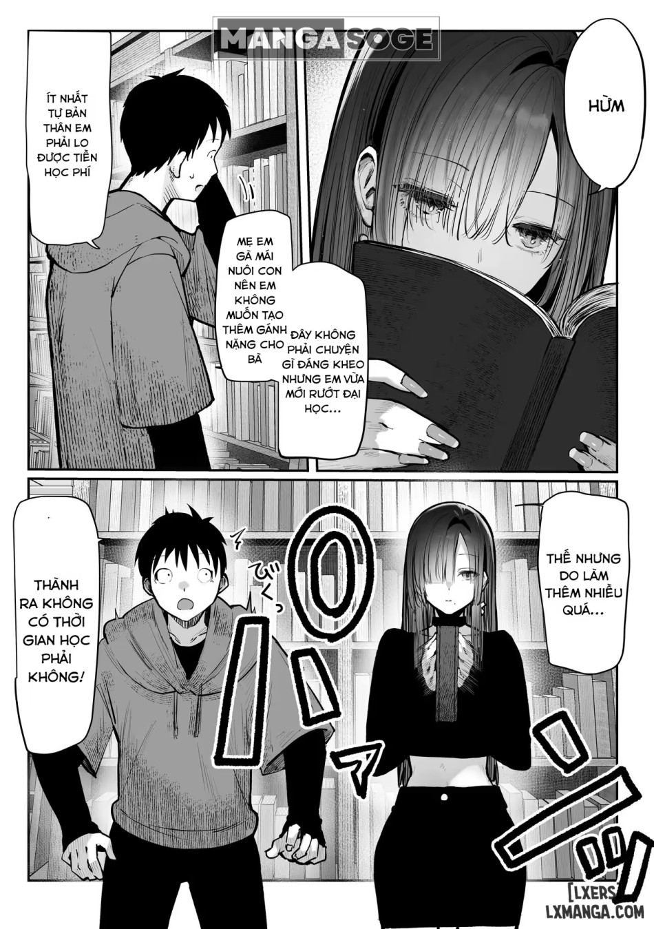 Oshiete Ageru ~Kyonyuu Bijin Onee-san to Rouninsei no Boku no OO na Ohanashi Zenpen~ 