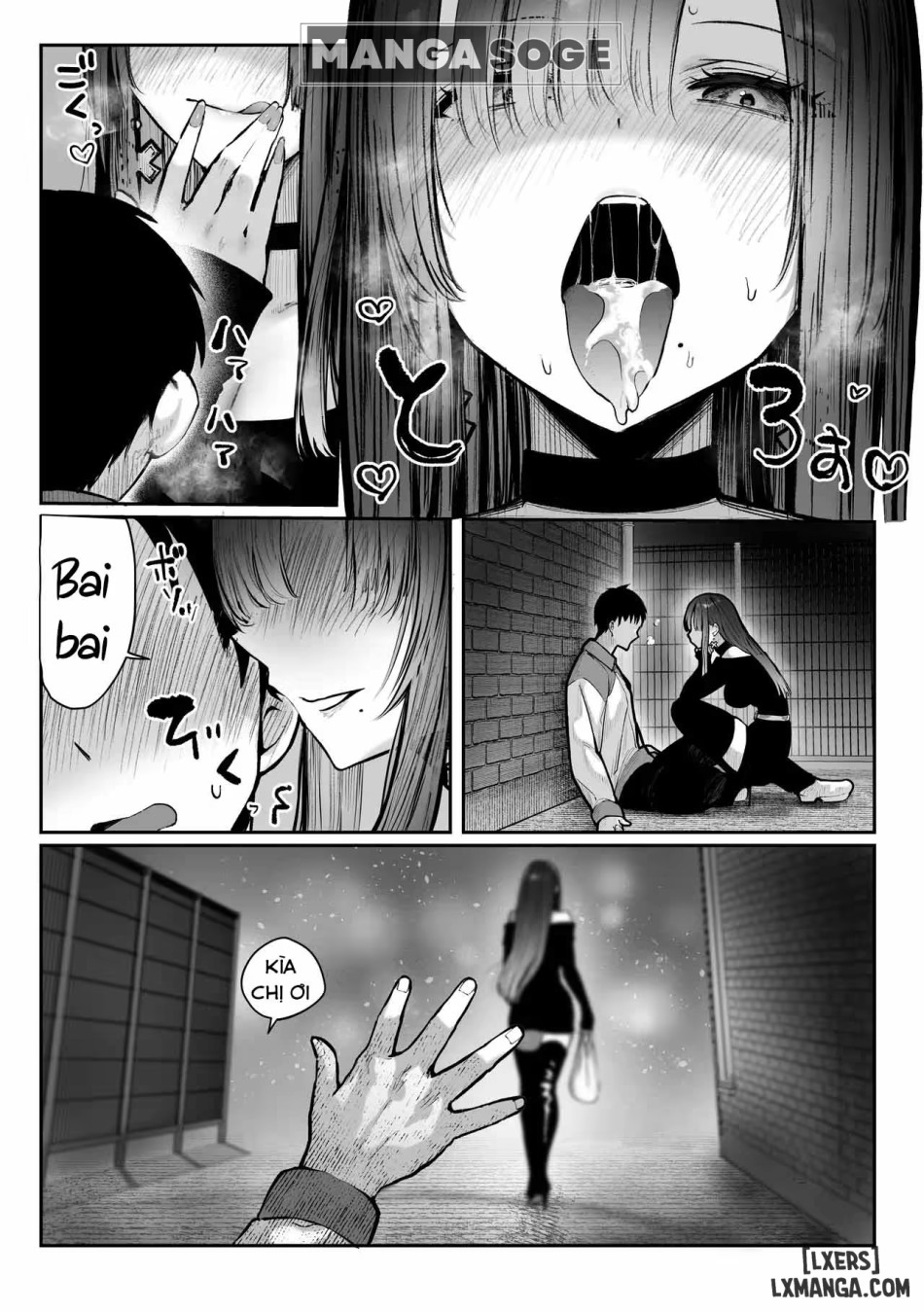 Oshiete Ageru ~Kyonyuu Bijin Onee-san to Rouninsei no Boku no OO na Ohanashi Zenpen~ 