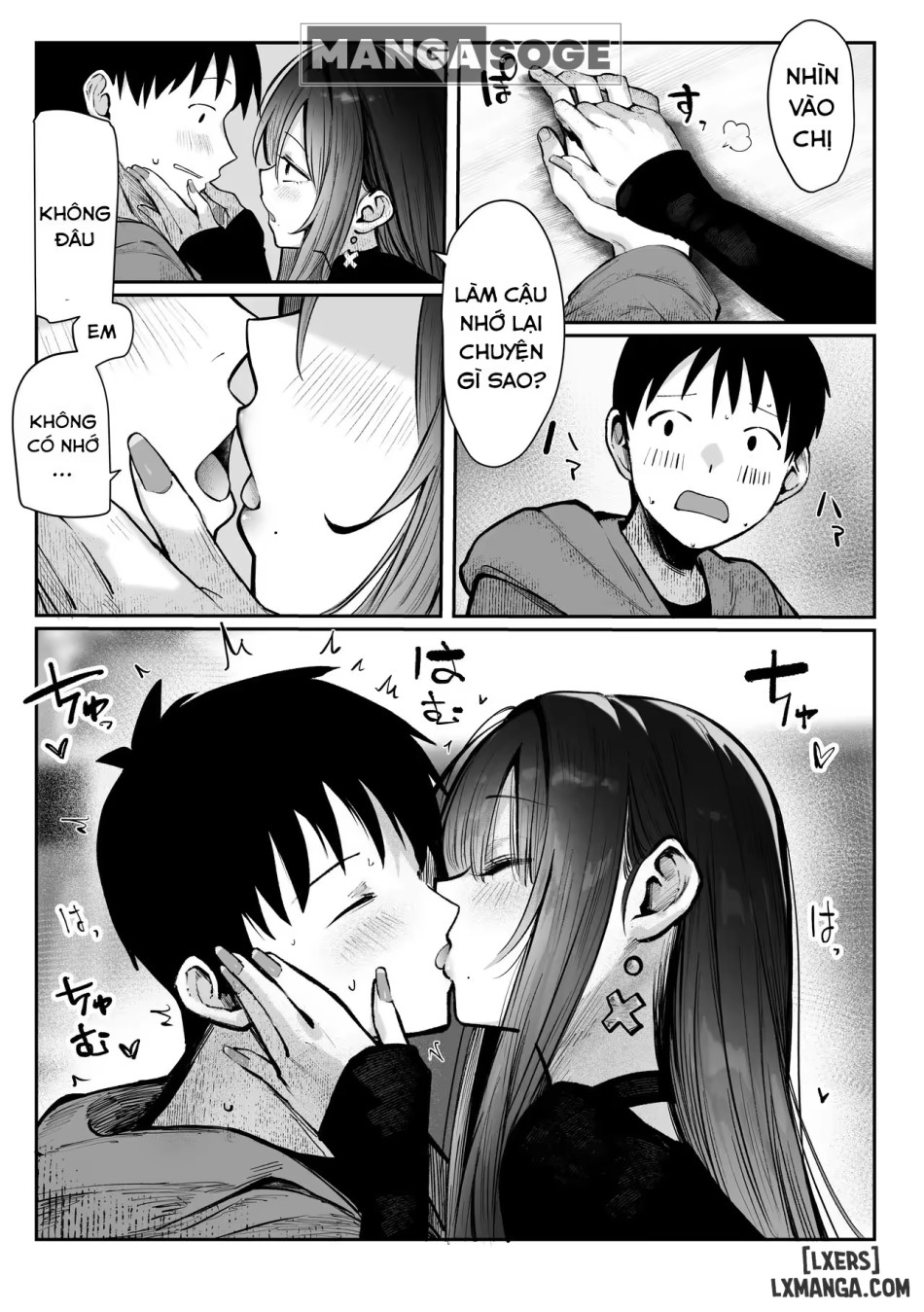 Oshiete Ageru ~Kyonyuu Bijin Onee-san to Rouninsei no Boku no OO na Ohanashi Zenpen~ 
