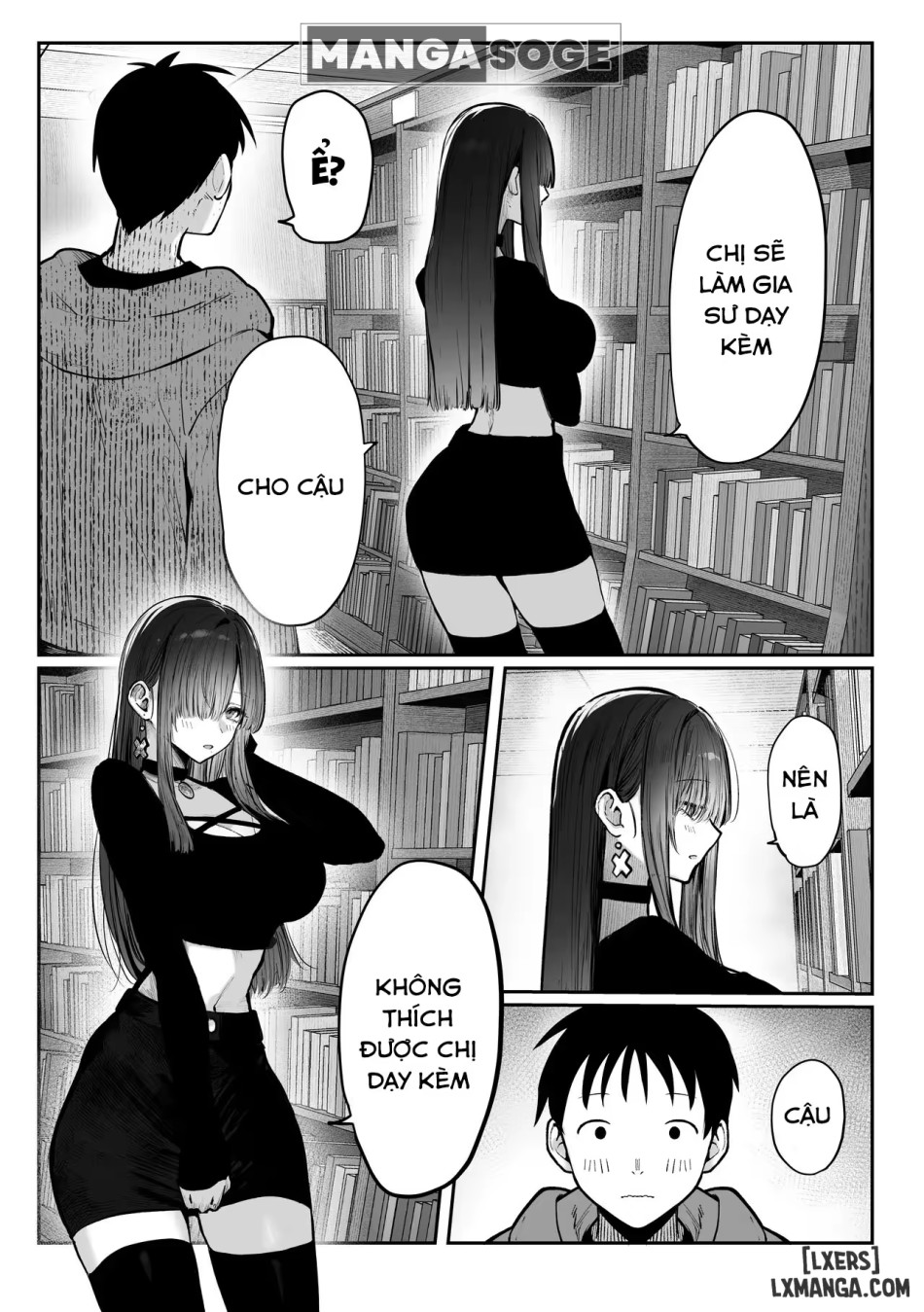 Oshiete Ageru ~Kyonyuu Bijin Onee-san to Rouninsei no Boku no OO na Ohanashi Zenpen~ 