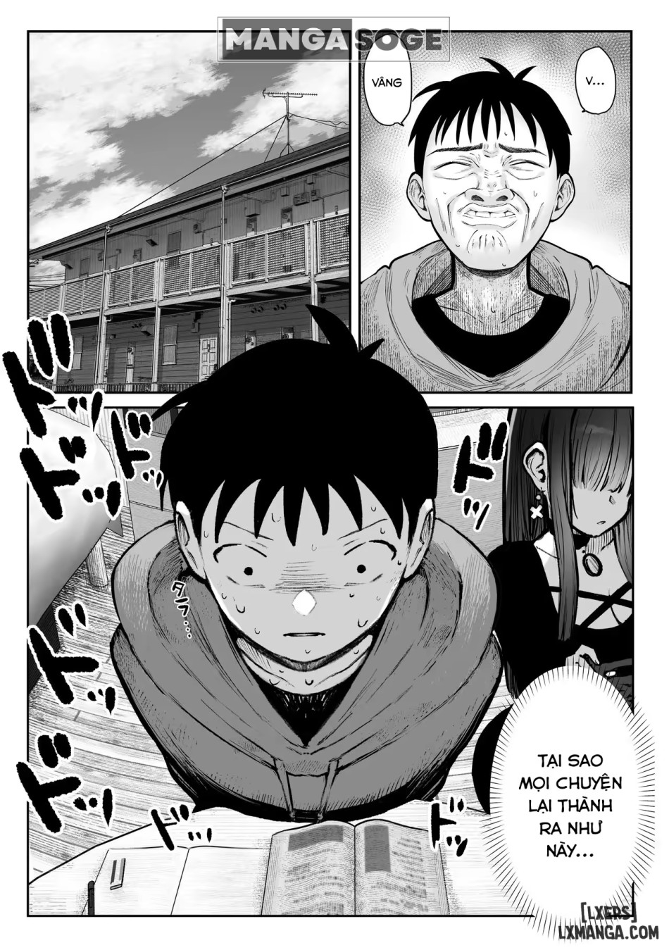 Oshiete Ageru ~Kyonyuu Bijin Onee-san to Rouninsei no Boku no OO na Ohanashi Zenpen~ 