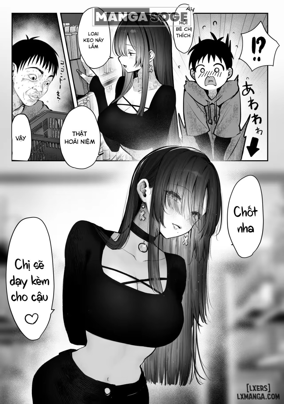 Oshiete Ageru ~Kyonyuu Bijin Onee-san to Rouninsei no Boku no OO na Ohanashi Zenpen~ 