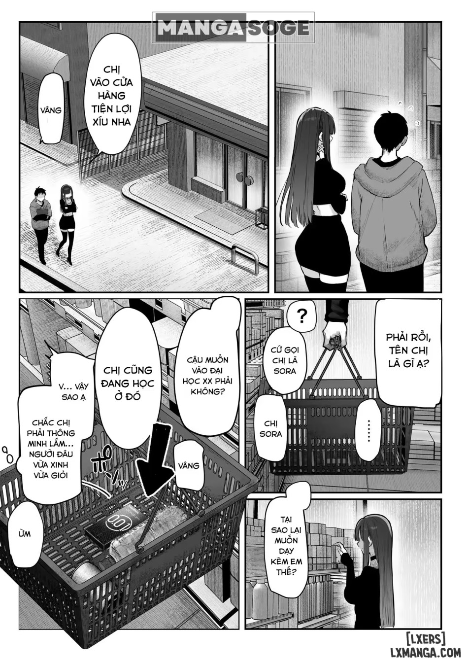 Oshiete Ageru ~Kyonyuu Bijin Onee-san to Rouninsei no Boku no OO na Ohanashi Zenpen~ 