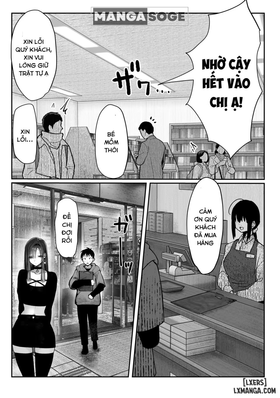 Oshiete Ageru ~Kyonyuu Bijin Onee-san to Rouninsei no Boku no OO na Ohanashi Zenpen~ 