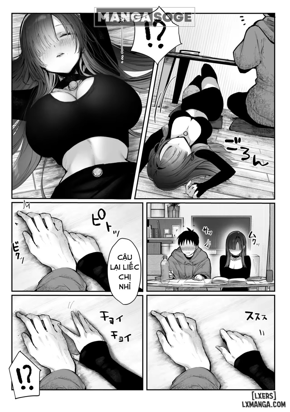 Oshiete Ageru ~Kyonyuu Bijin Onee-san to Rouninsei no Boku no OO na Ohanashi Zenpen~ 