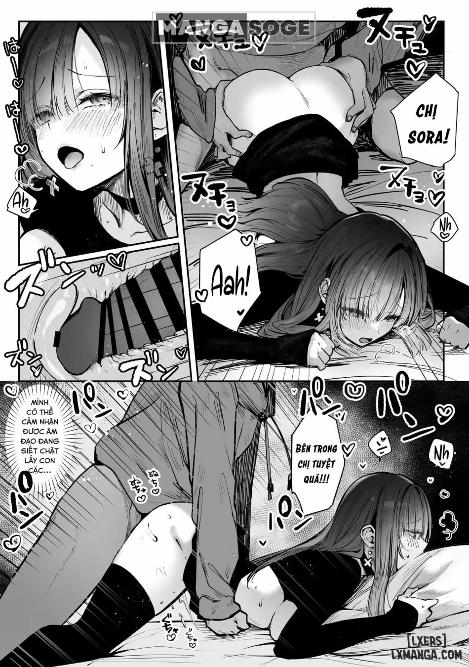 Oshiete Ageru ~Kyonyuu Bijin Onee-san to Rouninsei no Boku no OO na Ohanashi Zenpen~ 