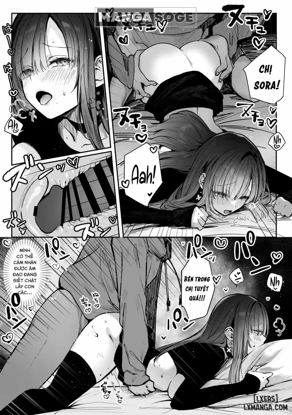 Oshiete Ageru ~Kyonyuu Bijin Onee-san to Rouninsei no Boku no OO na Ohanashi Zenpen~ 