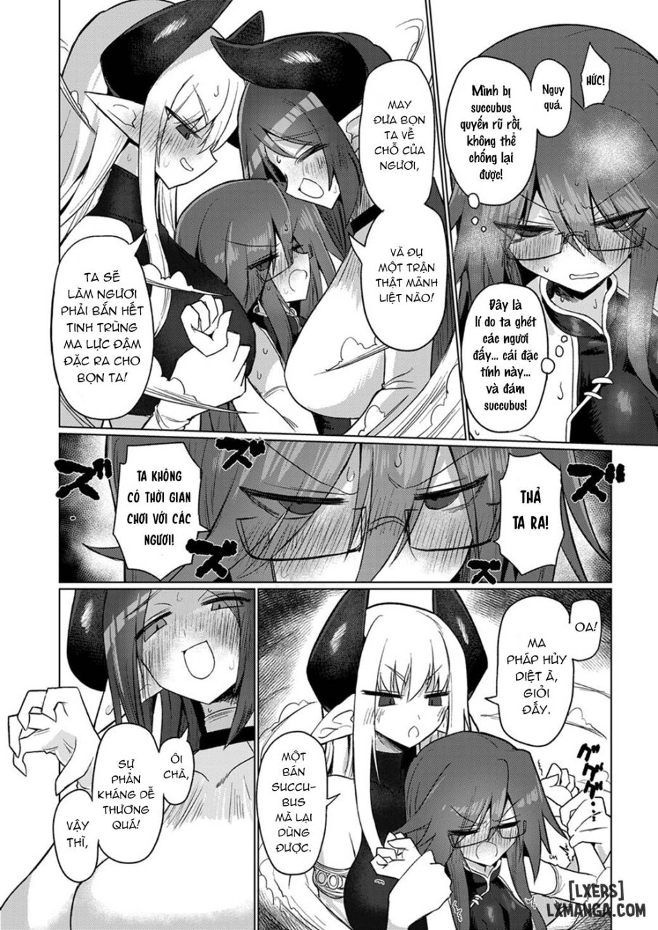 On'na inmanara tōzen hae teru yo ne~tsu!! 