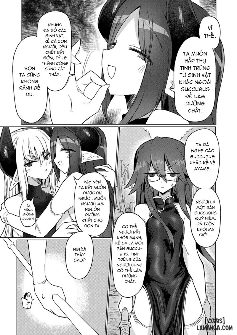 On'na inmanara tōzen hae teru yo ne~tsu!! 