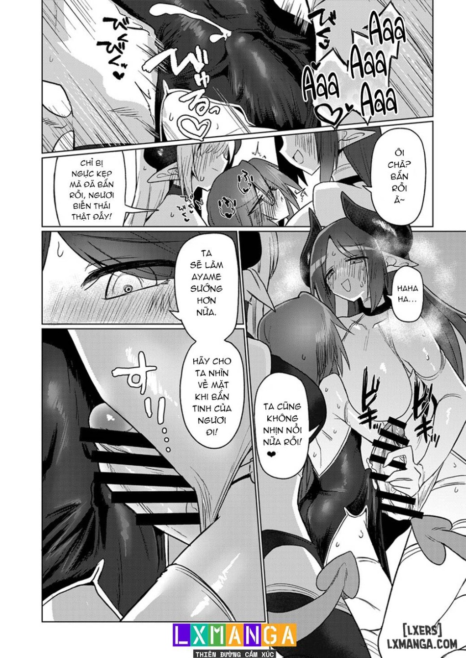 On'na inmanara tōzen hae teru yo ne~tsu!! 