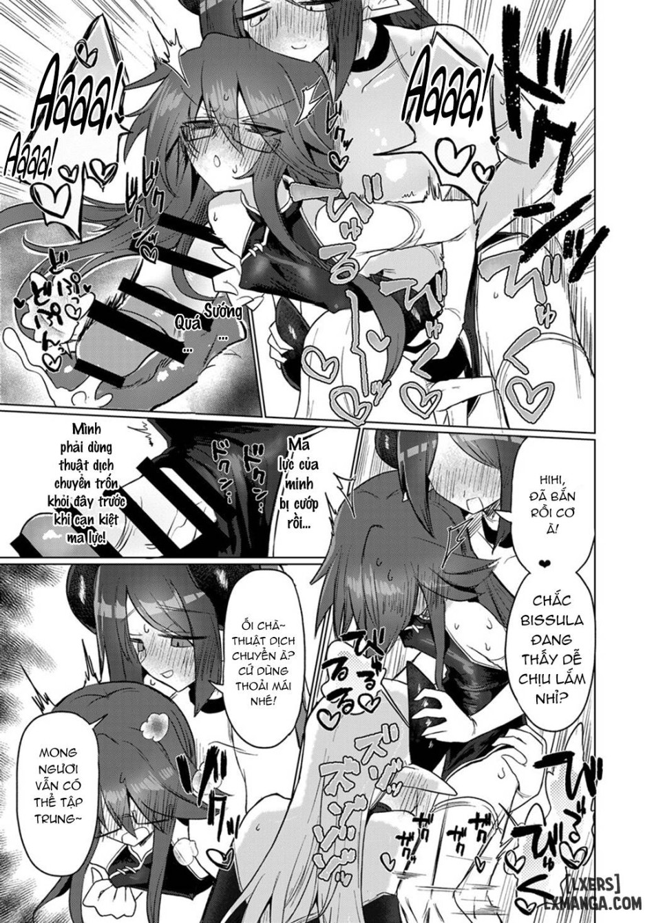 On'na inmanara tōzen hae teru yo ne~tsu!! 