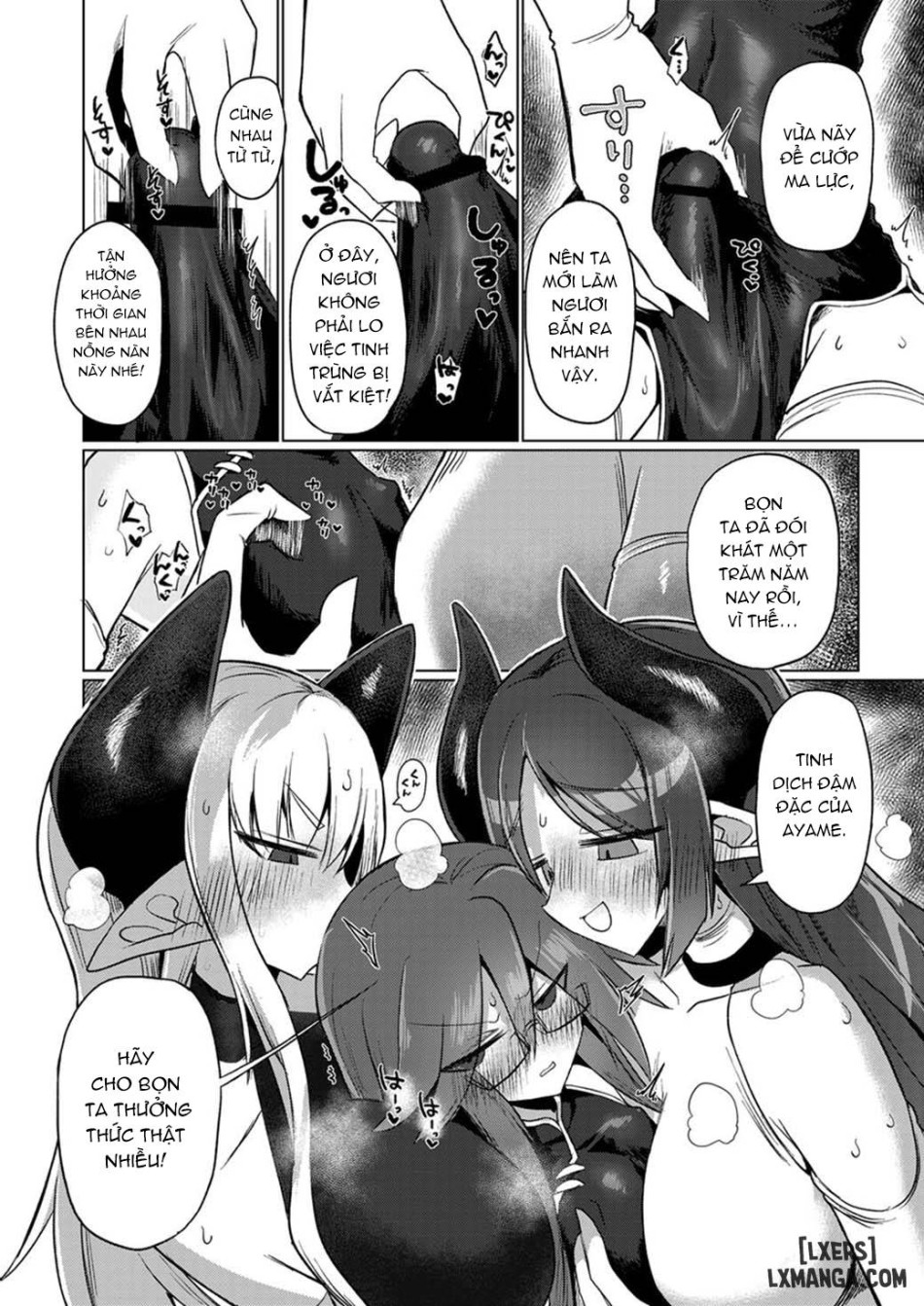 On'na inmanara tōzen hae teru yo ne~tsu!! 