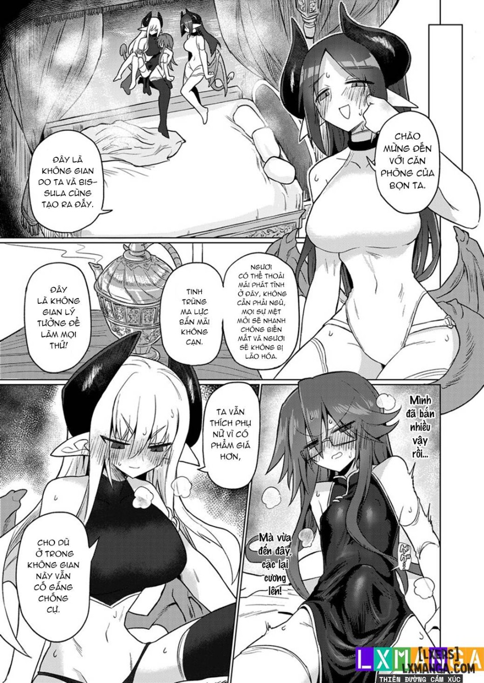 On'na inmanara tōzen hae teru yo ne~tsu!! 