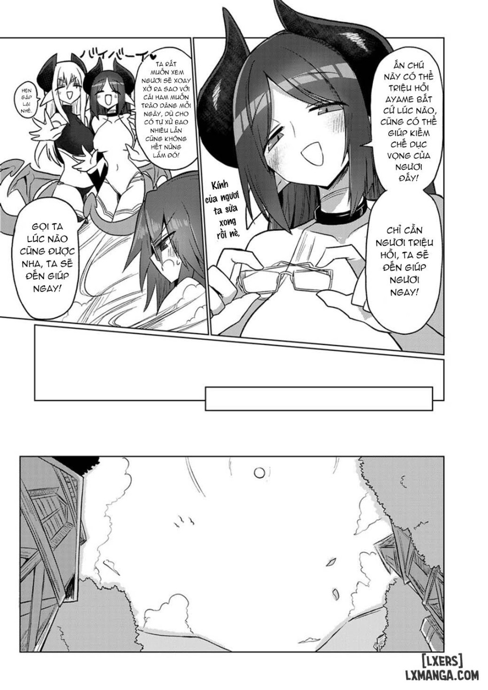 On'na inmanara tōzen hae teru yo ne~tsu!! 
