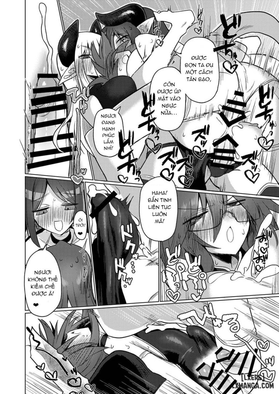On'na inmanara tōzen hae teru yo ne~tsu!! 