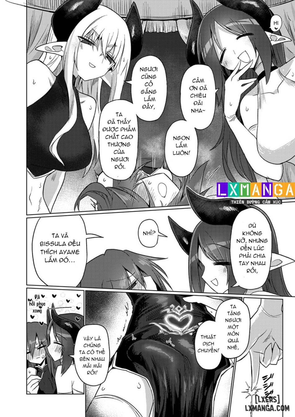 On'na inmanara tōzen hae teru yo ne~tsu!! 