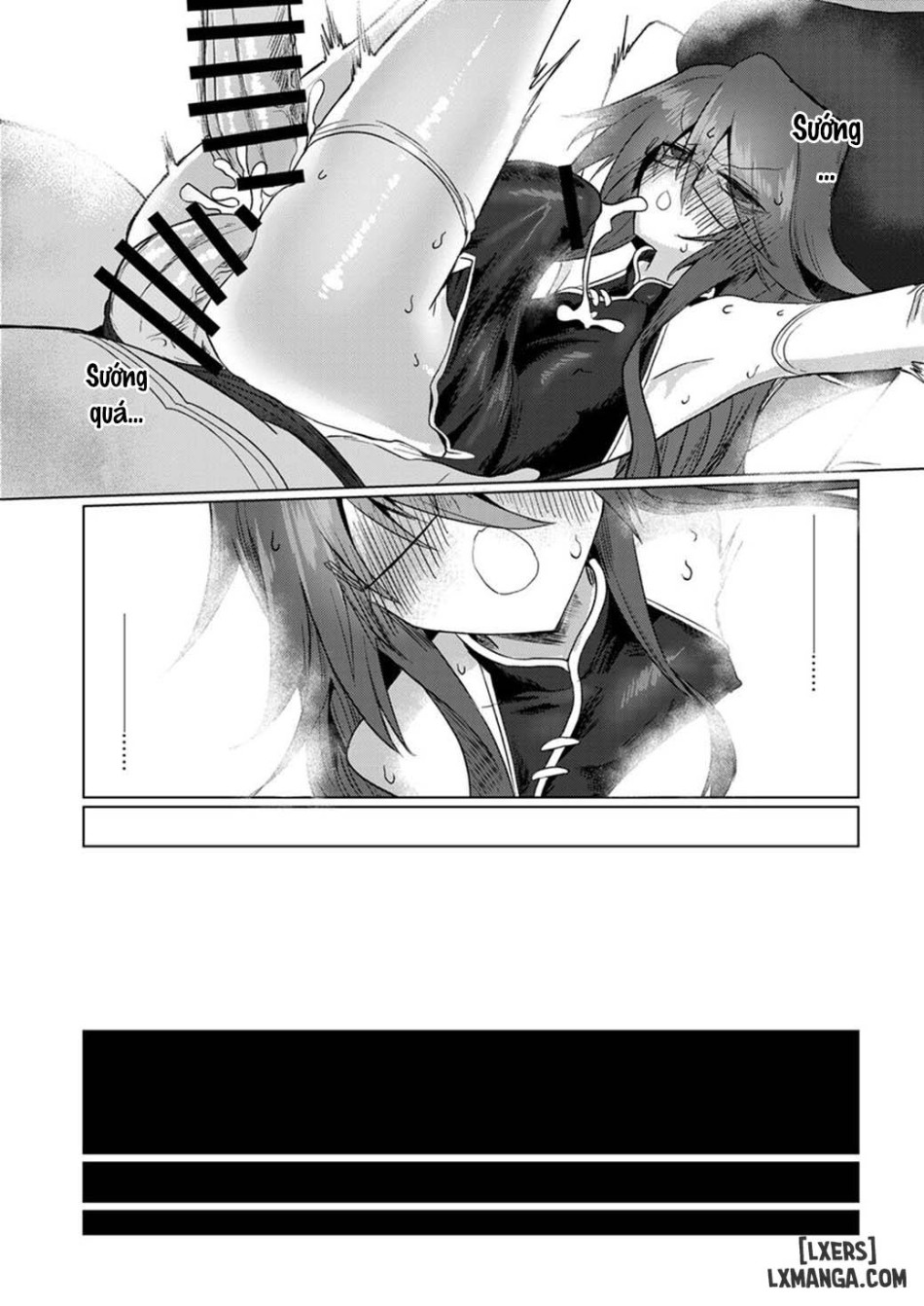 On'na inmanara tōzen hae teru yo ne~tsu!! 