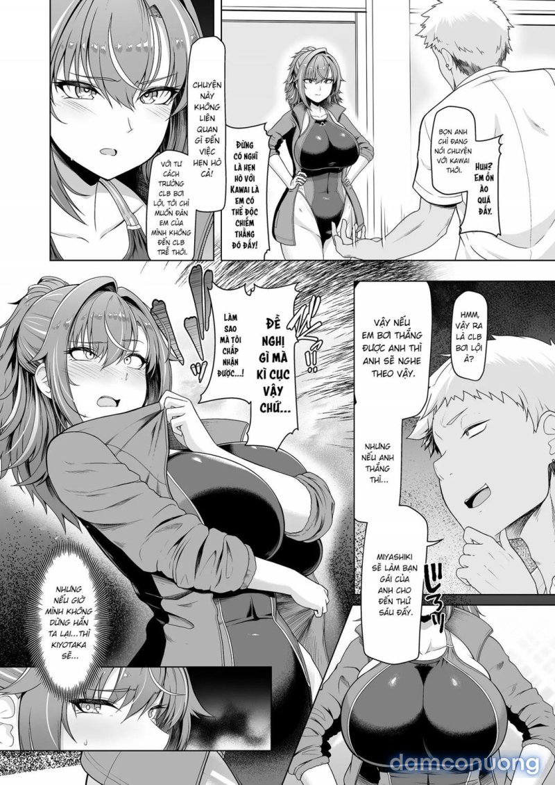 Rentaru Suieibu Kanojo 