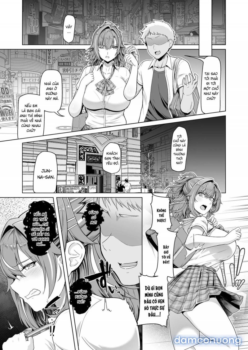 Rentaru Suieibu Kanojo 