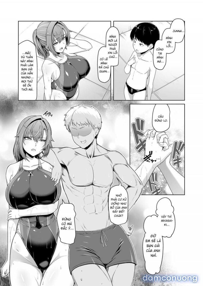 Rentaru Suieibu Kanojo 