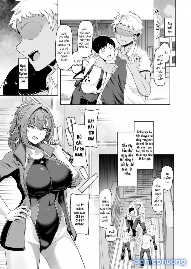 Rentaru Suieibu Kanojo 