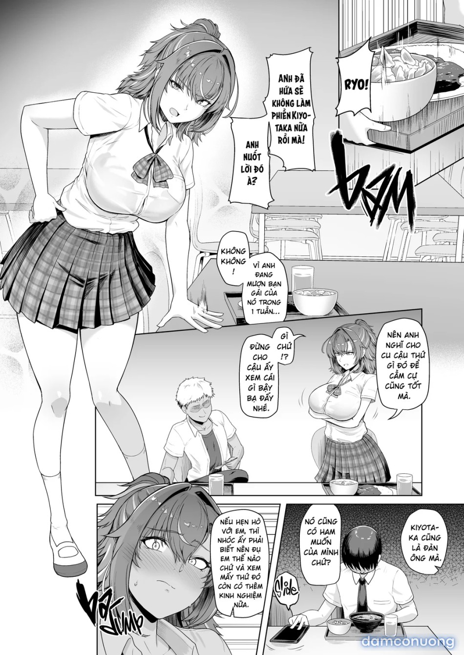 Rentaru Suieibu Kanojo 
