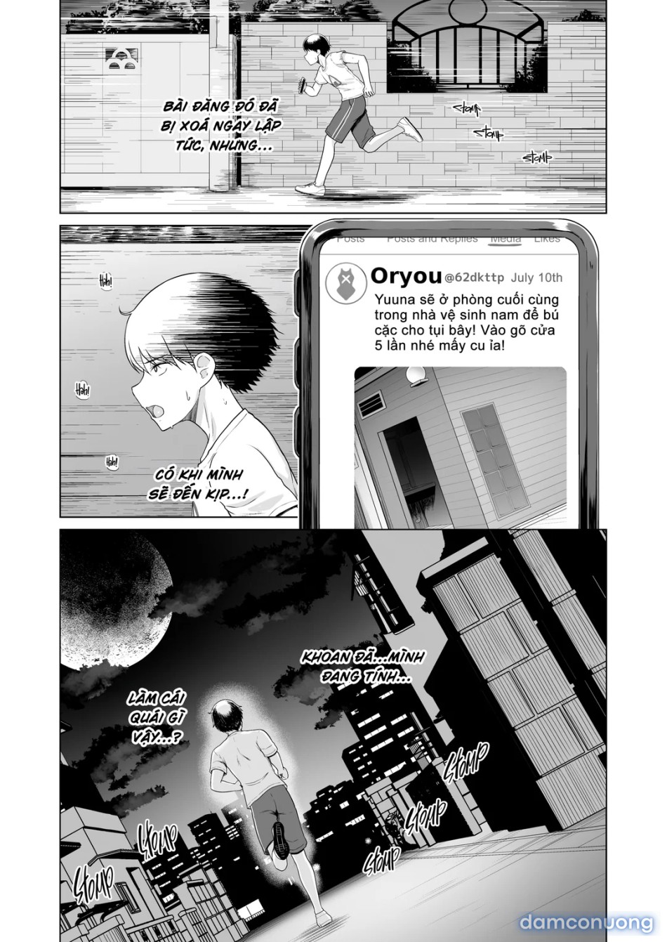 Rentaru Suieibu Kanojo 