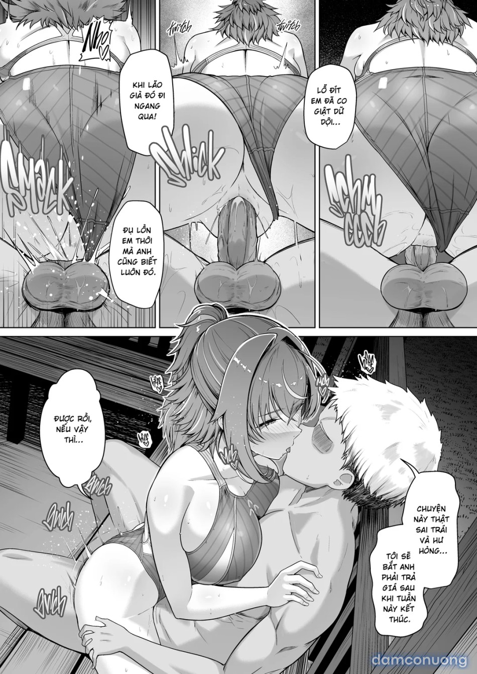 Rentaru Suieibu Kanojo 
