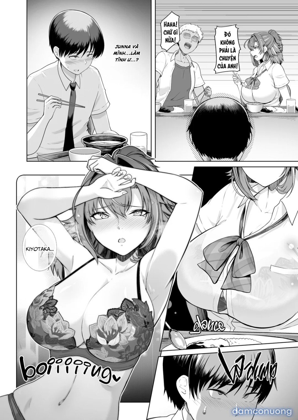 Rentaru Suieibu Kanojo 