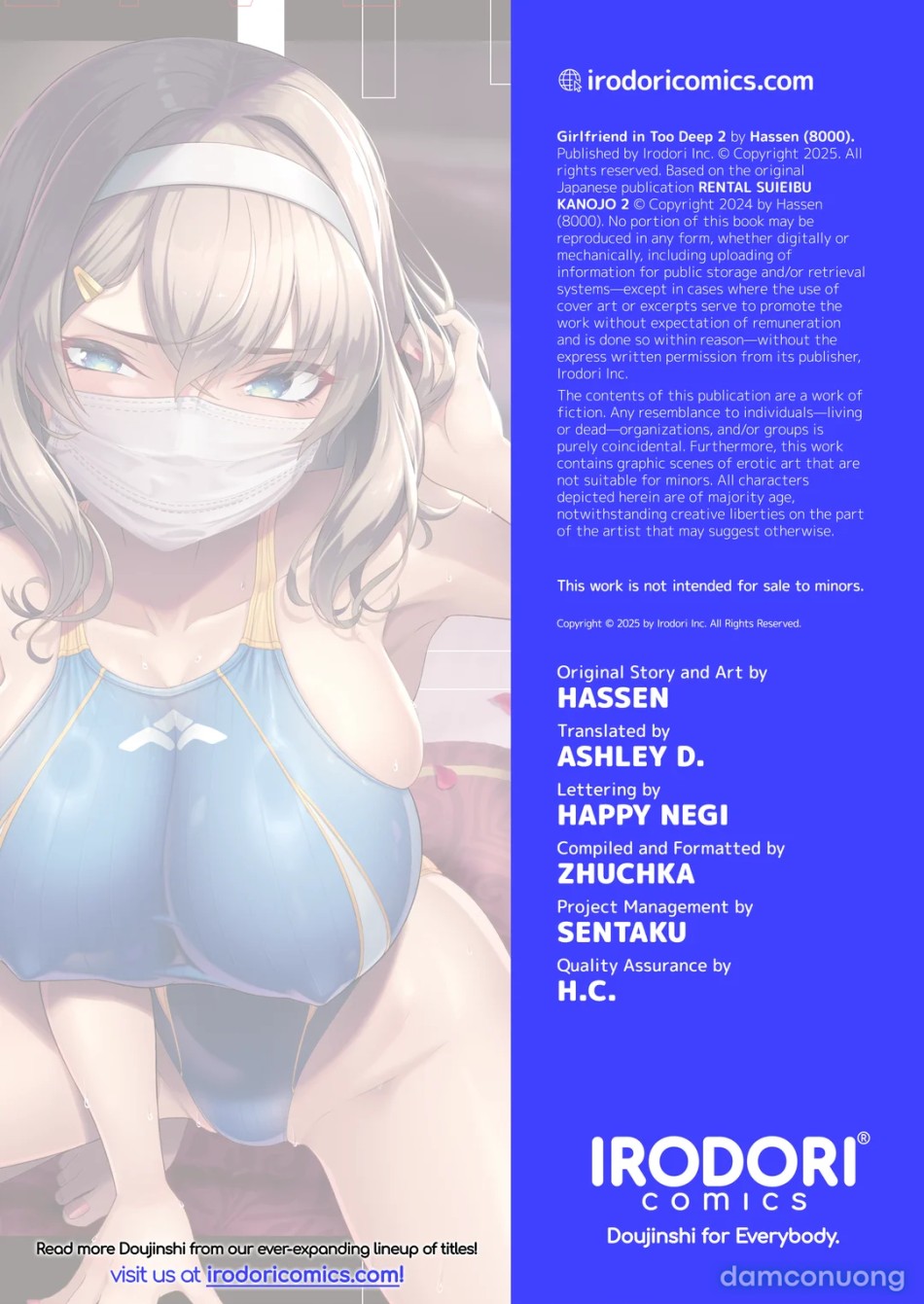 Rentaru Suieibu Kanojo 