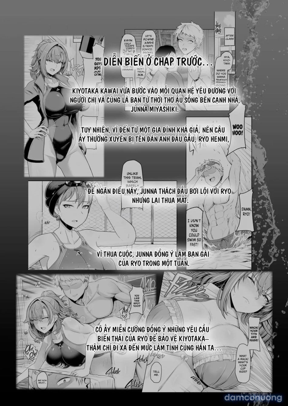 Rentaru Suieibu Kanojo 