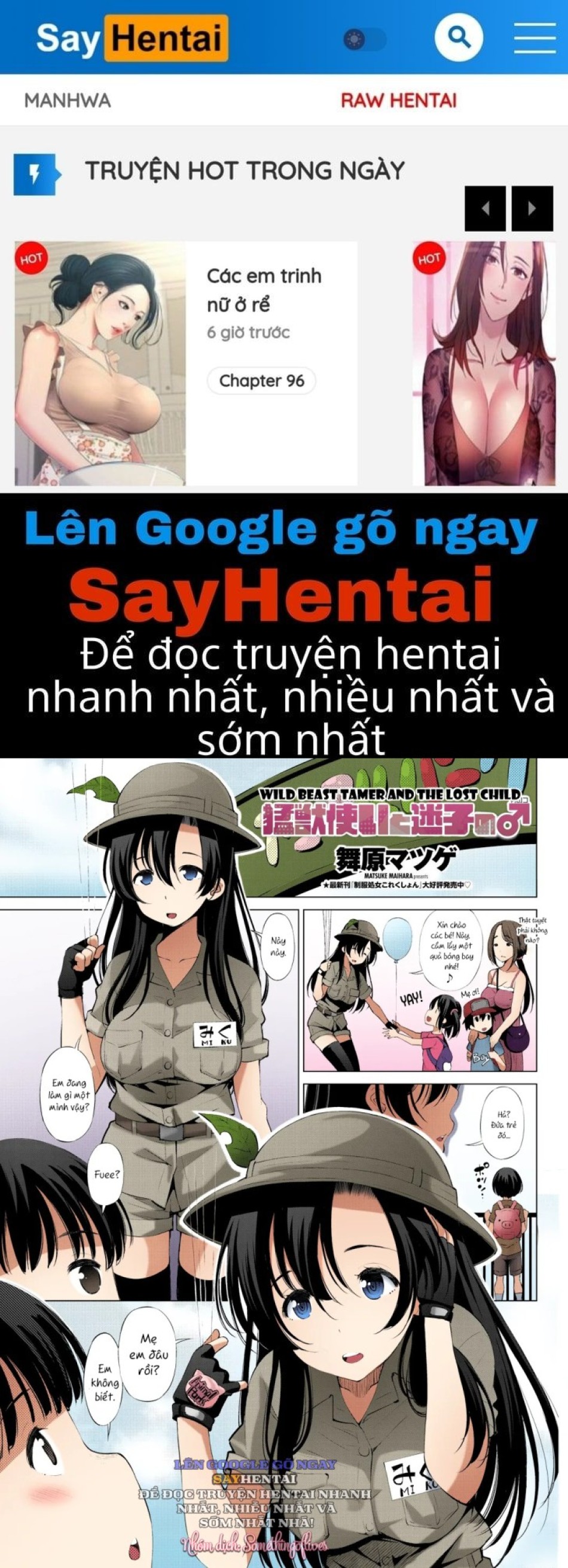 Người điều khiển thú và đứa trẻ đi lạc 