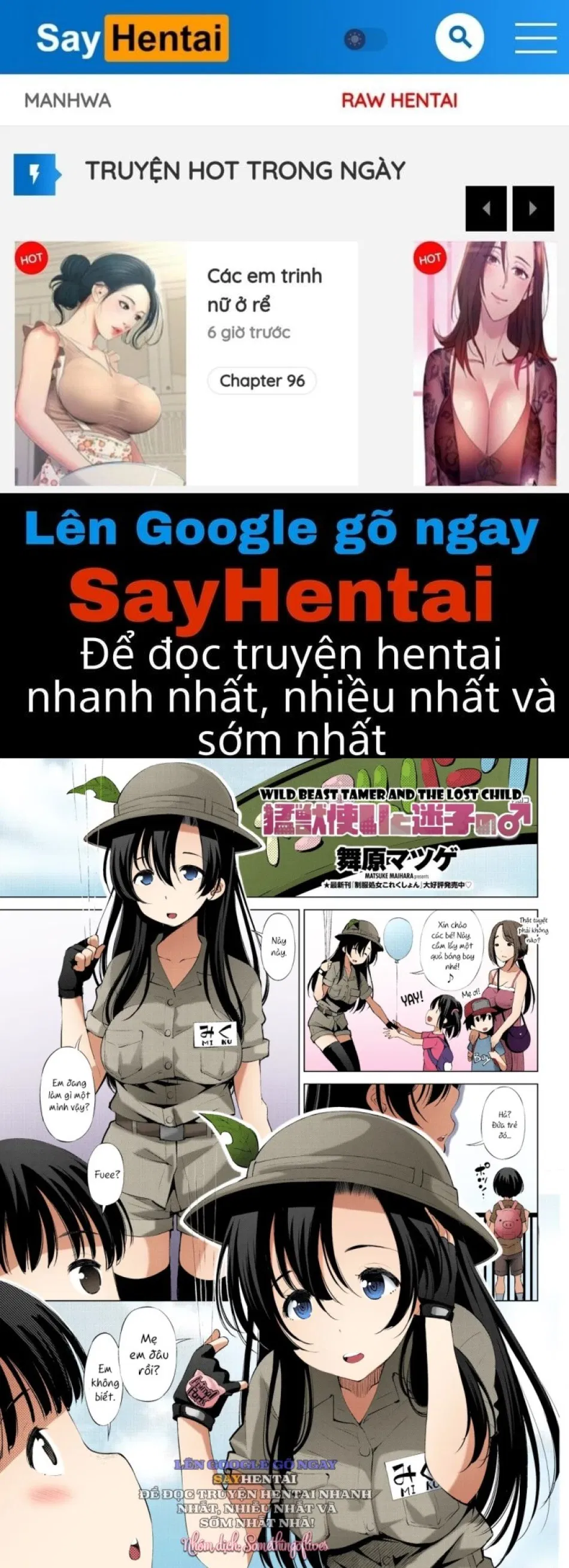 Người điều khiển thú và đứa trẻ đi lạc 