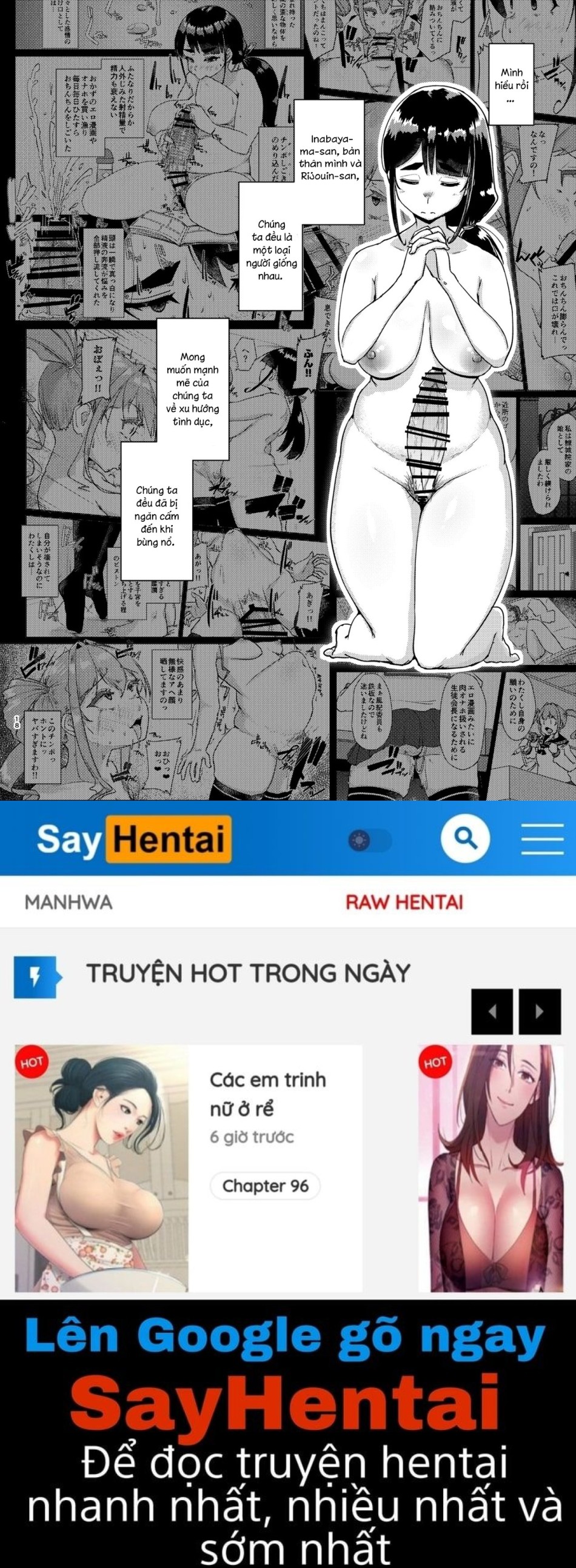 Xin hãy đút con cặc đó vào trong em đi 