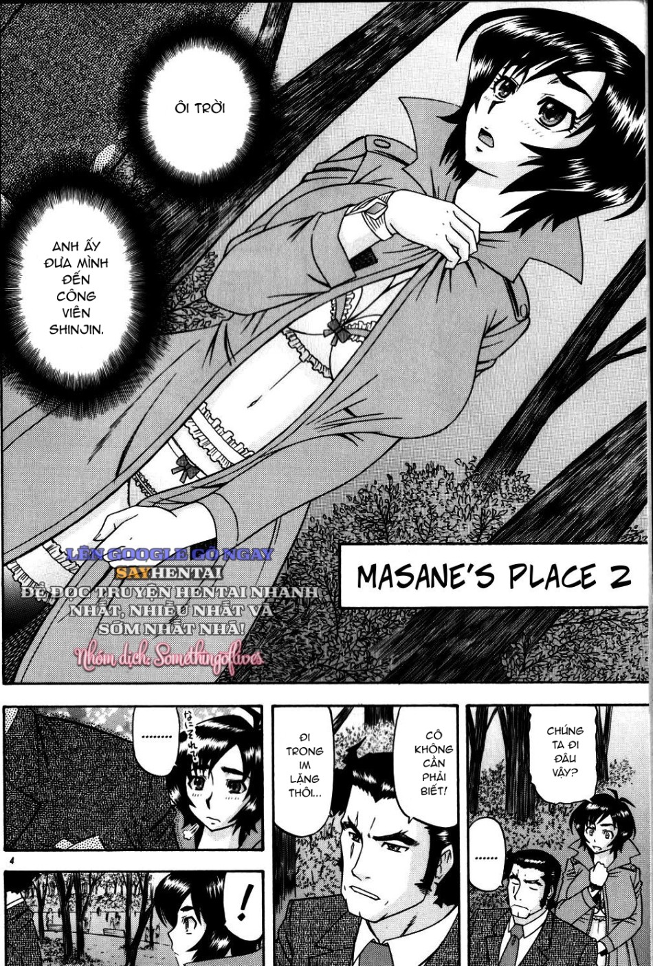 Masamune No Heya 2 