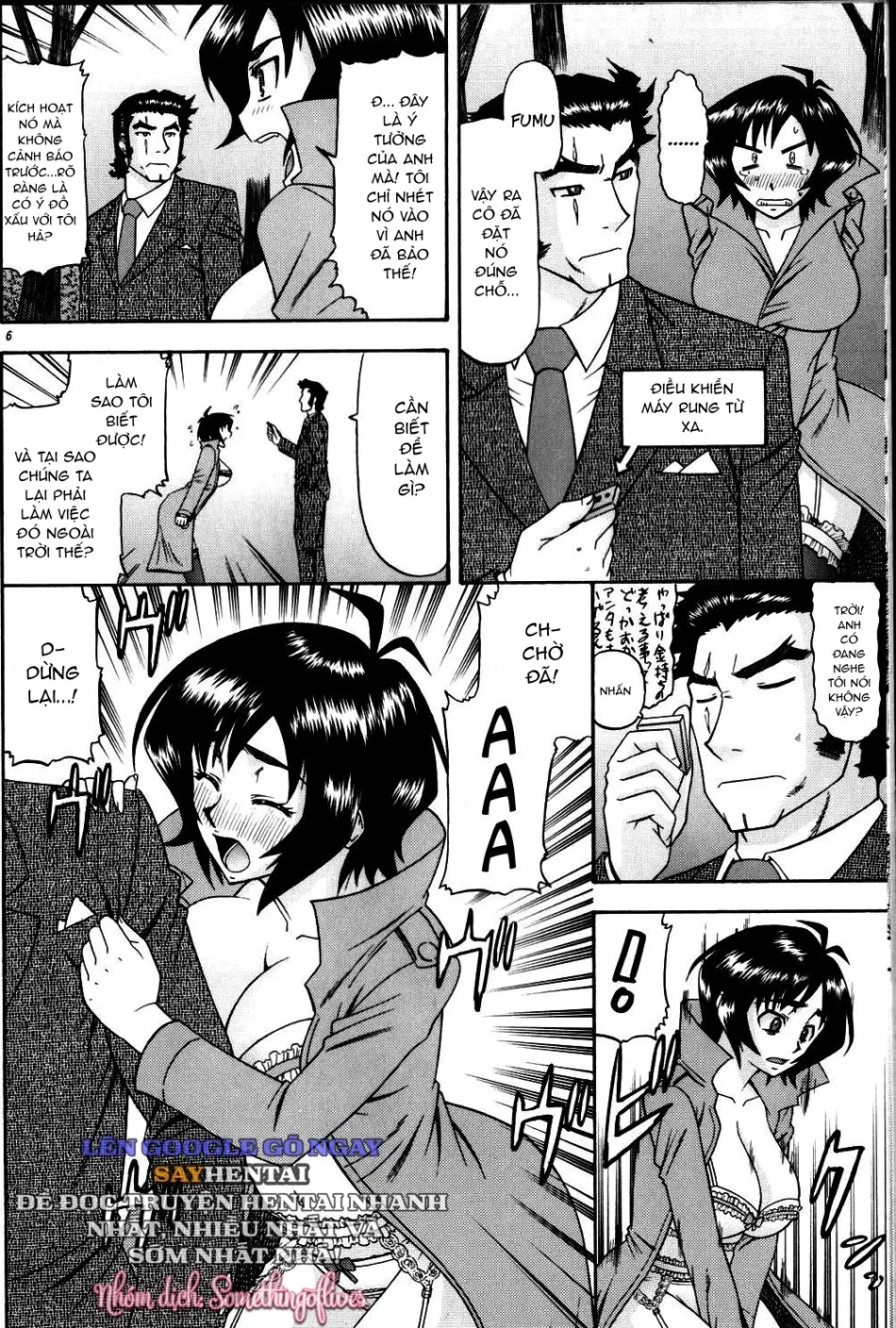 Masamune No Heya 2 