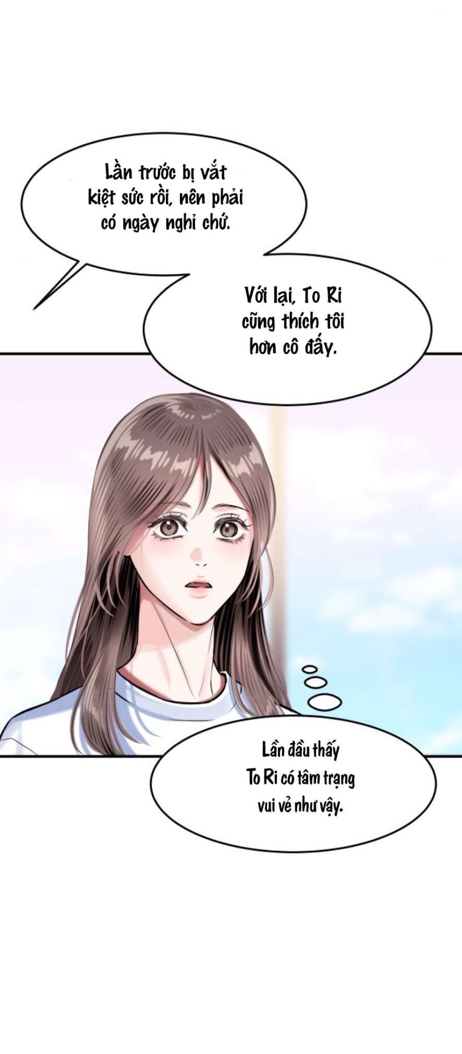 Sở Thích Bị Cai Trị 