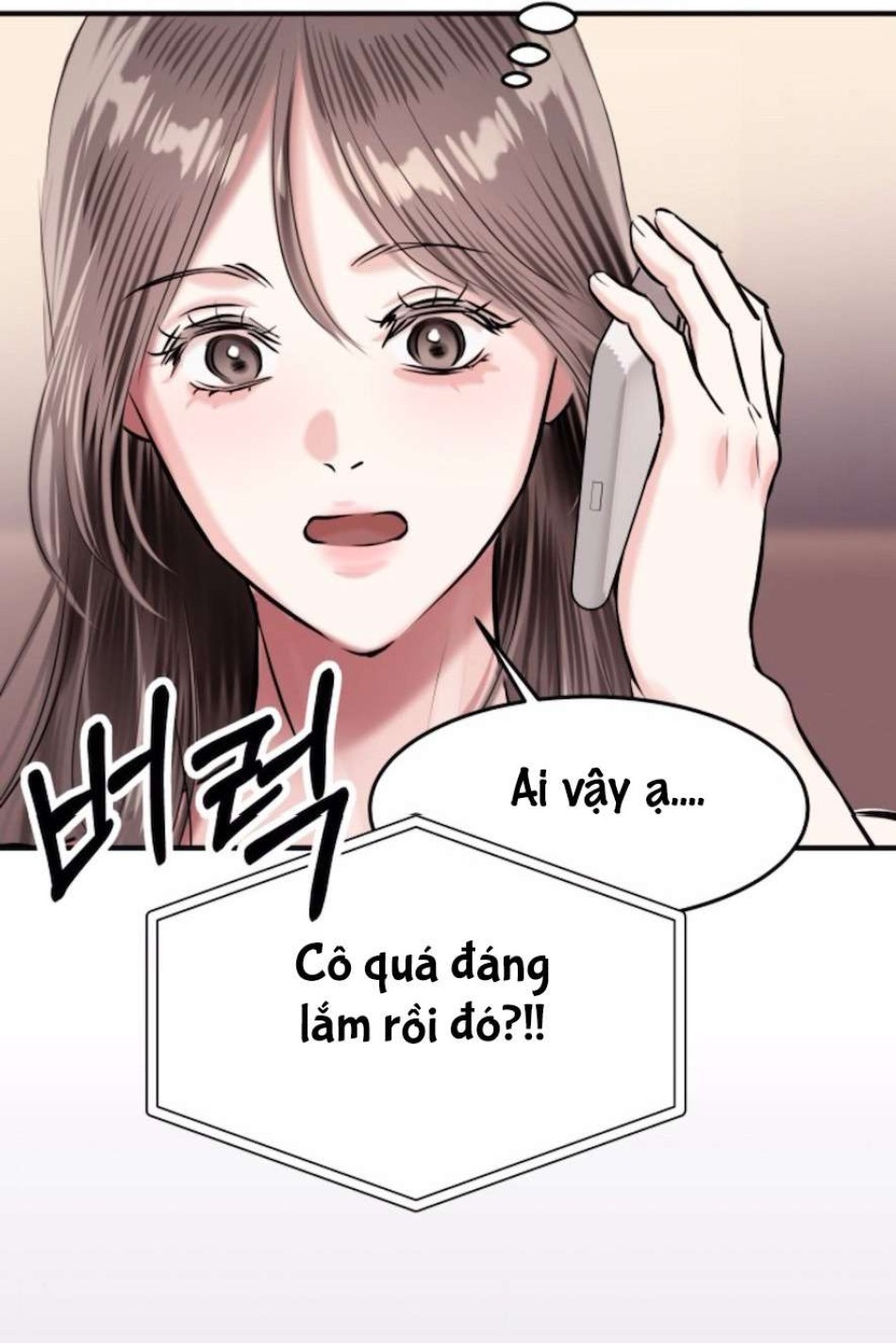 Sở Thích Bị Cai Trị 