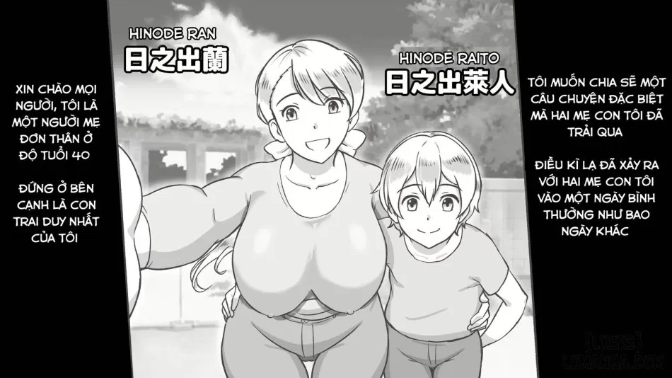 Mama to shinai to derarenai heya 〜 kankin sareta boku to mama 