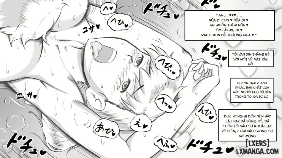 Mama to shinai to derarenai heya 〜 kankin sareta boku to mama 