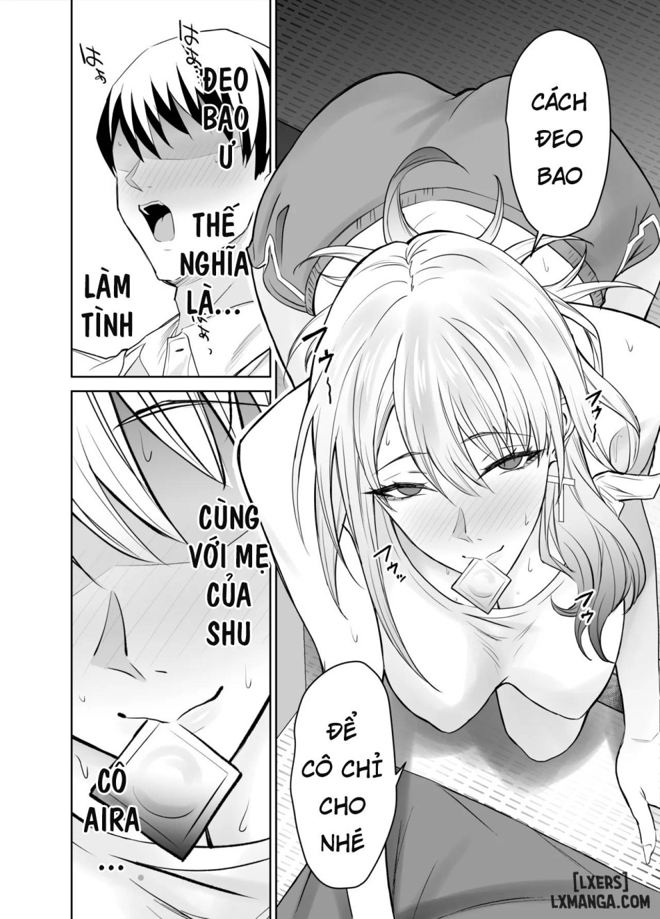 Tomodachi no Gal Mama wa Musuko ni Kakurete Ore no Dekachin wo Kuimakuru. 