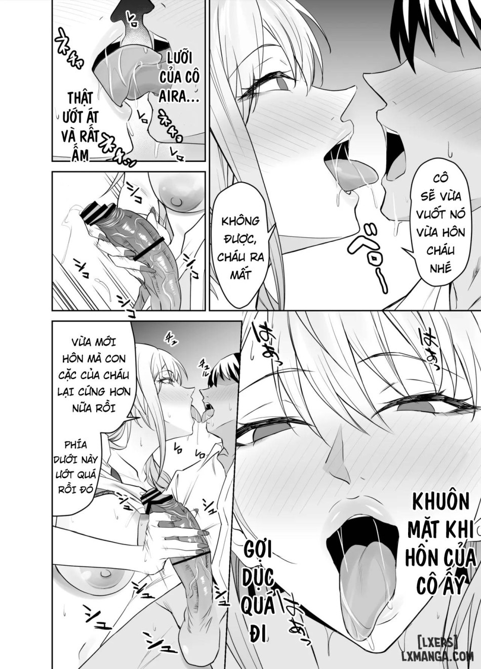 Tomodachi no Gal Mama wa Musuko ni Kakurete Ore no Dekachin wo Kuimakuru. 