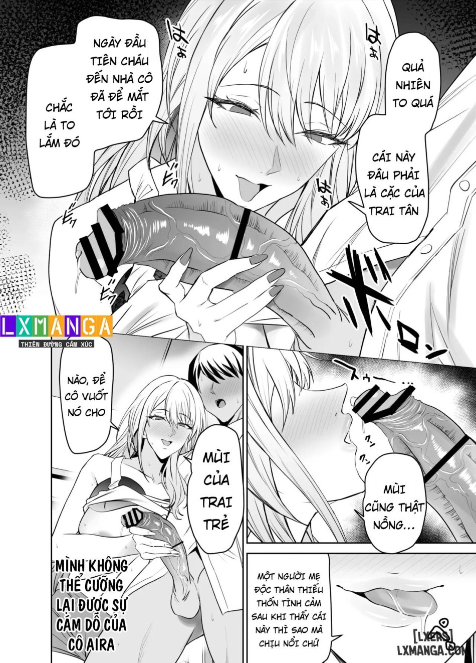 Tomodachi no Gal Mama wa Musuko ni Kakurete Ore no Dekachin wo Kuimakuru. 