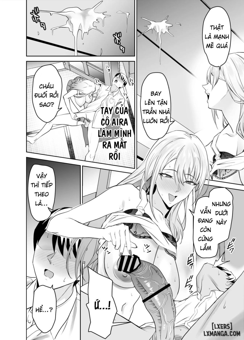 Tomodachi no Gal Mama wa Musuko ni Kakurete Ore no Dekachin wo Kuimakuru. 