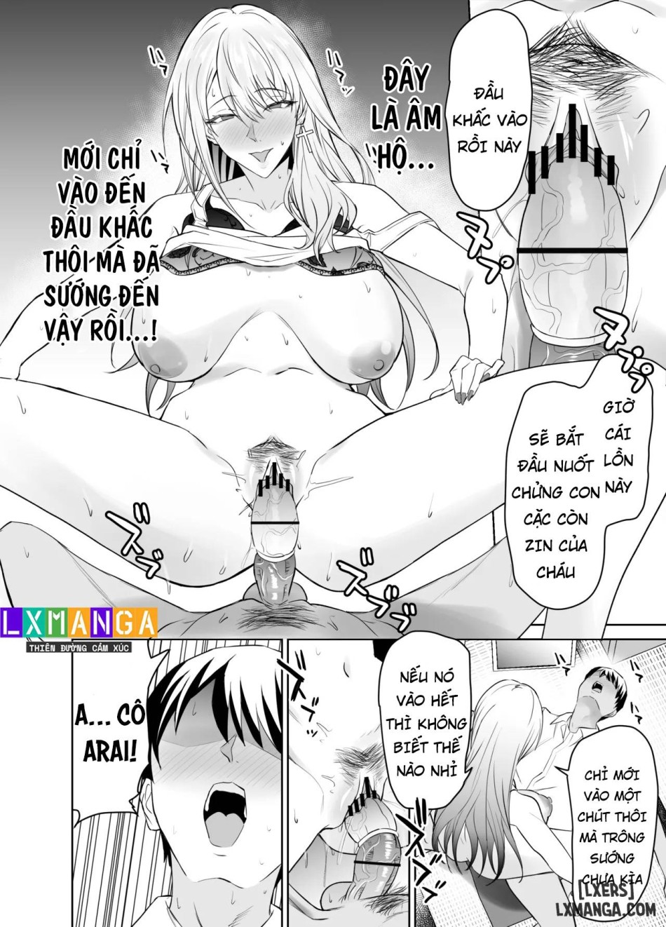 Tomodachi no Gal Mama wa Musuko ni Kakurete Ore no Dekachin wo Kuimakuru. 