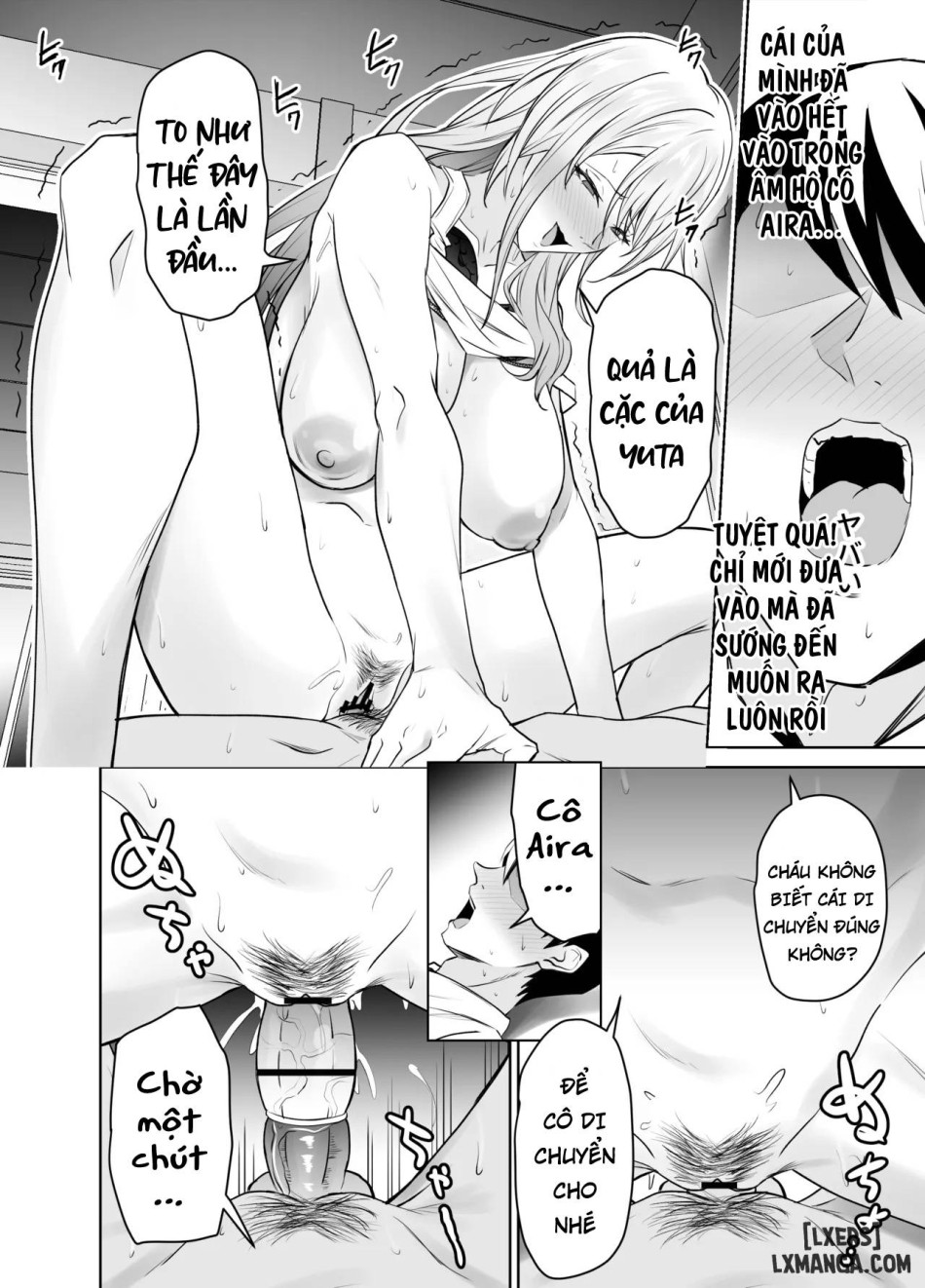 Tomodachi no Gal Mama wa Musuko ni Kakurete Ore no Dekachin wo Kuimakuru. 