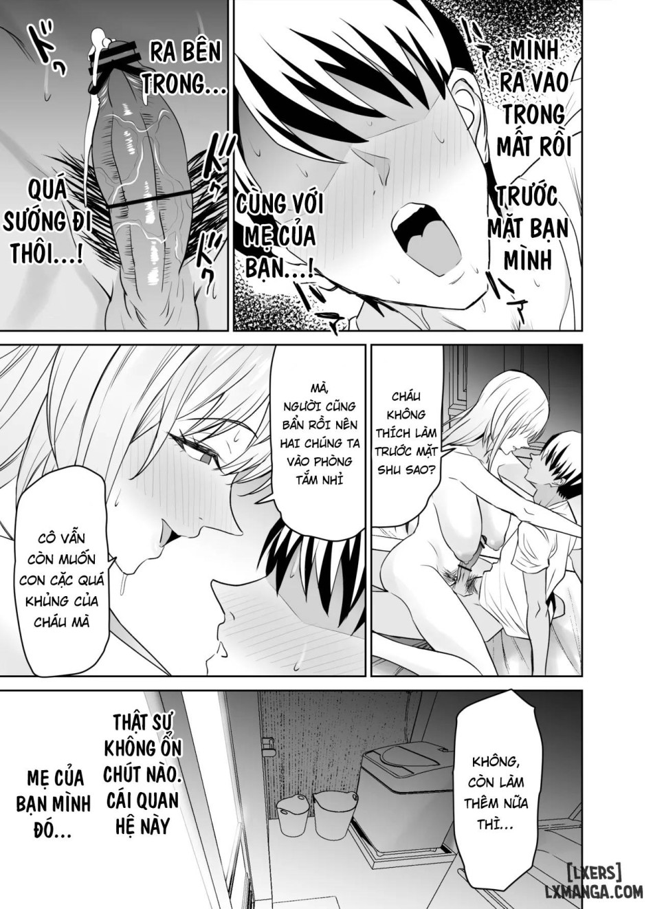 Tomodachi no Gal Mama wa Musuko ni Kakurete Ore no Dekachin wo Kuimakuru. 