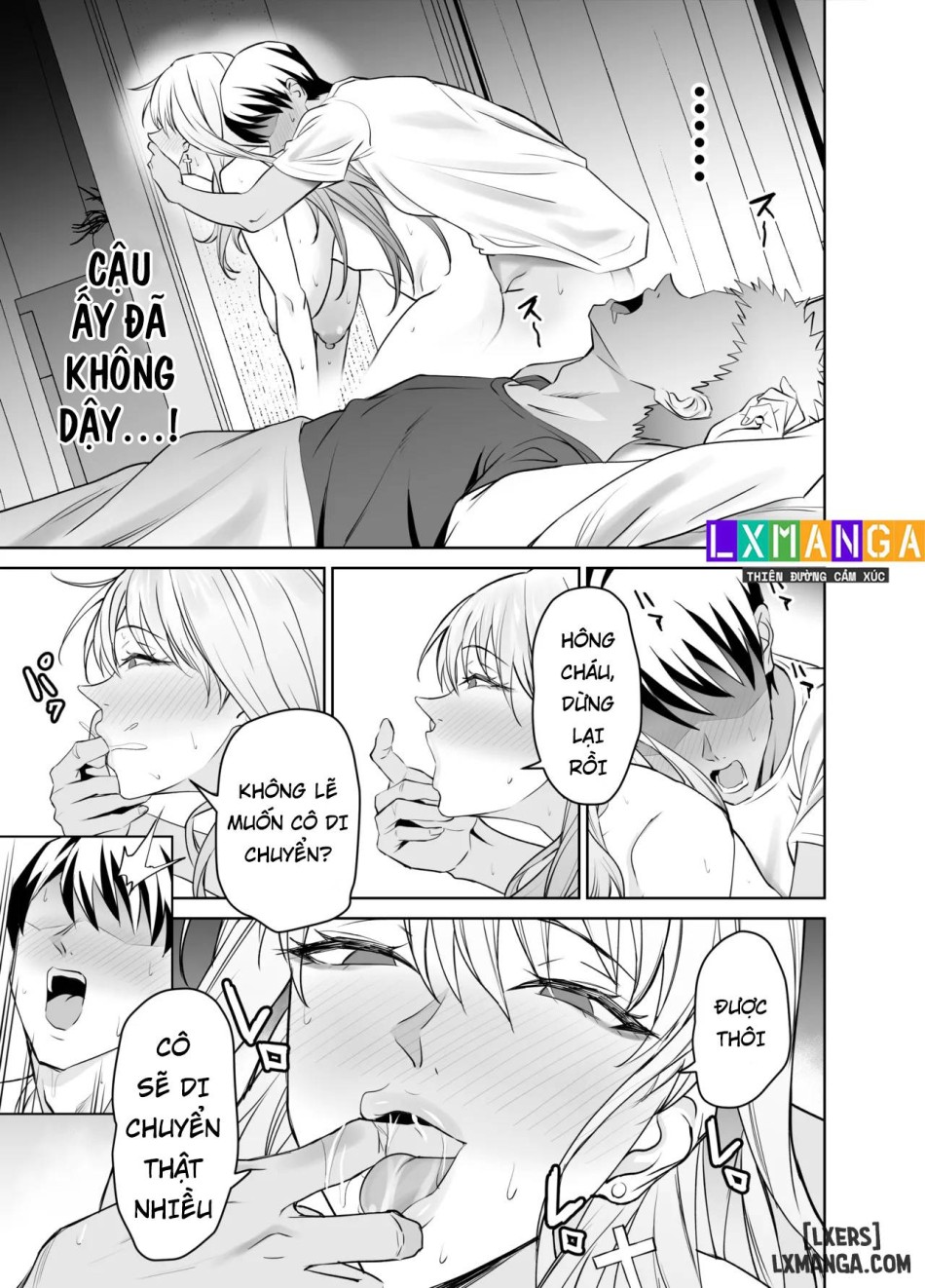 Tomodachi no Gal Mama wa Musuko ni Kakurete Ore no Dekachin wo Kuimakuru. 